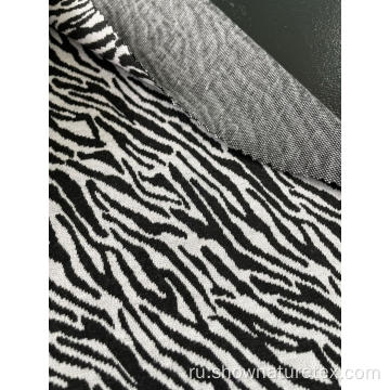 леопардовый Жаккард вязаная ткань